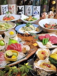 食菜家うさぎ 砥堀店