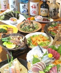 食菜家うさぎ 砥堀店