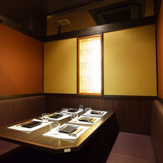 秋田郷土料理 個室居酒屋 茜屋 Akaneya 秋田駅前店 秋田市 居酒屋 ぐるなび
