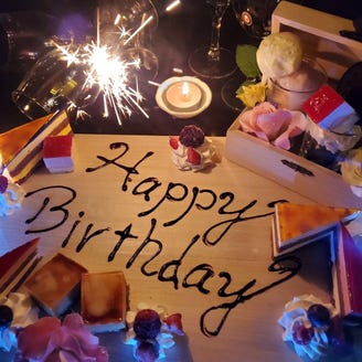 秋田郷土料理 個室居酒屋 茜屋 Akaneya 秋田駅前店 こだわり情報5 ぐるなび