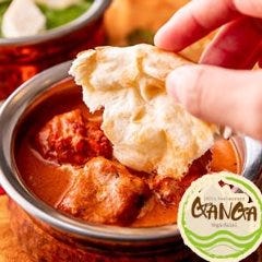 本格インド料理 GANGA（ガンガ）