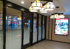 つぼ八 美幌店