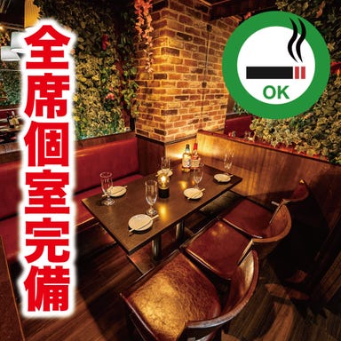 シュラスコ食べ放題 ミートガーデン 新宿店_喫煙OK!個室は、2人可、4人可、6人可、8人可、10~20人可、20~30人可、30人以上可!