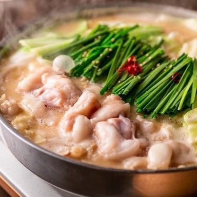 シュラスコ食べ放題 ミートガーデン 新宿店_【期間限定】もつ鍋やしゃぶしゃぶが食べ放題!飲み放題コース