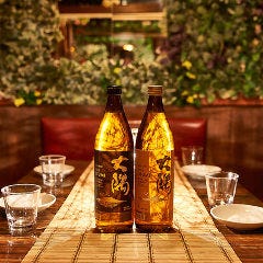 シュラスコ食べ放題 ミートガーデン 新宿店