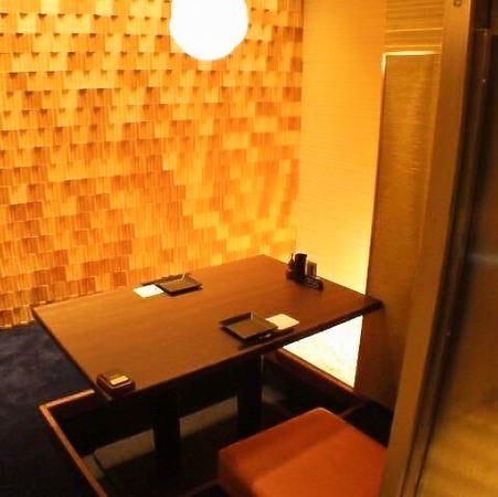 全席個室 楽蔵うたげ 渋谷駅前店