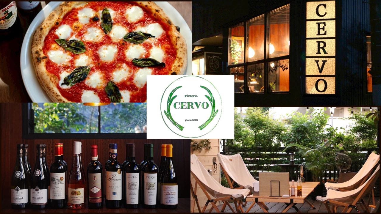 Pizzeria CERVO