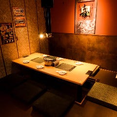 赤から イオンモール水戸内原前店