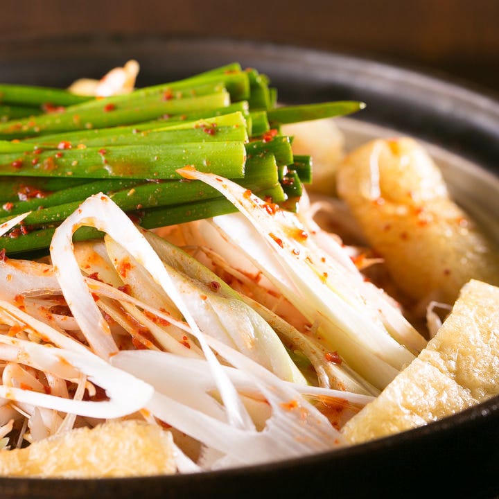 赤から 岩倉店 こだわり情報1 ぐるなび