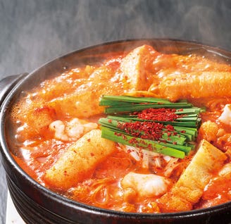 赤から 岩倉店 メニュー 赤から鍋 ぐるなび