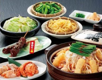 赤から 岩倉店 メニュー コース セット ぐるなび