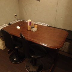 居酒屋 雪兎