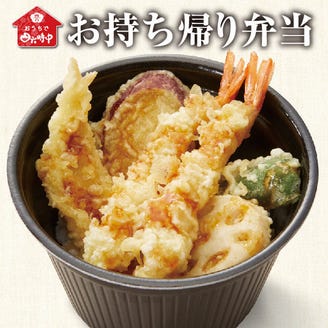 四六時中 イオン盛岡渋民店 メニュー テイクアウト ぐるなび