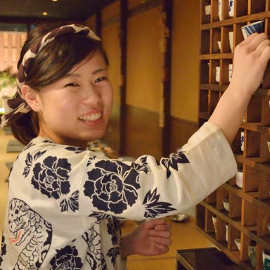 三陸海鮮と宮城の地酒 個室×花京院へそのを メニューの画像