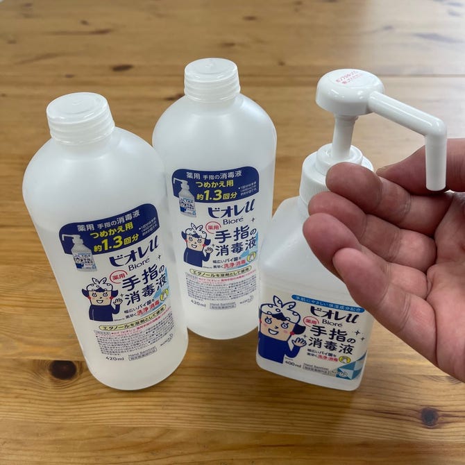 三陸海鮮と宮城の地酒 個室 花京院へそのを 仙台 居酒屋 ぐるなび