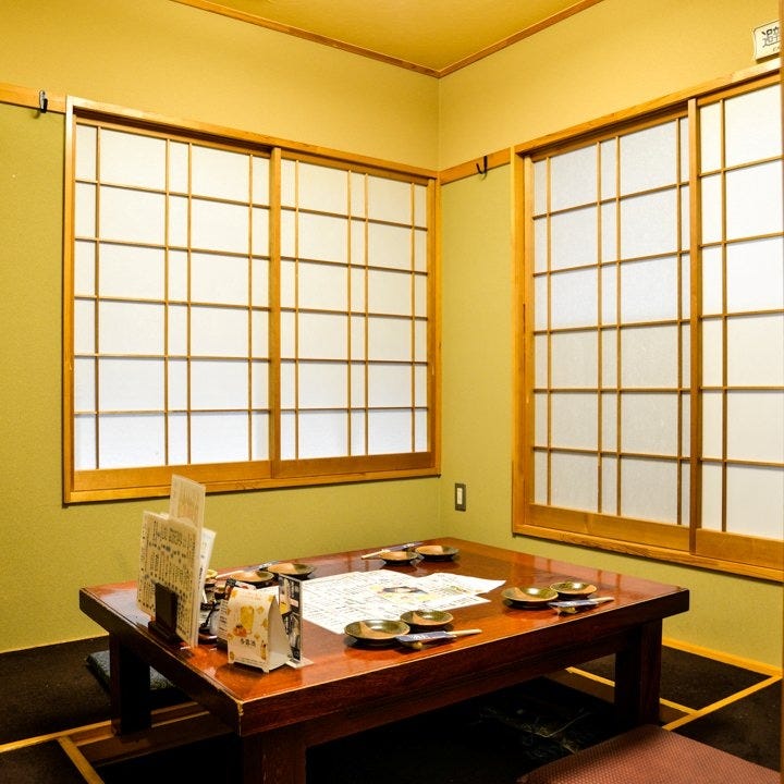 居酒屋 海 海老名 居酒屋 ぐるなび