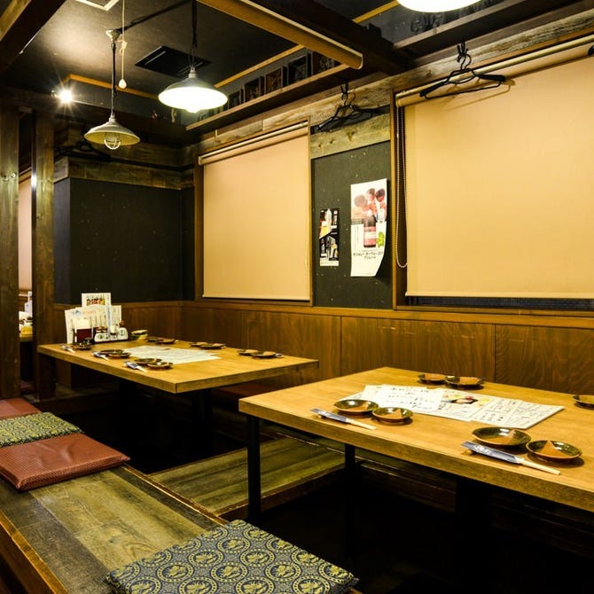 居酒屋 海 海老名 居酒屋 ぐるなび