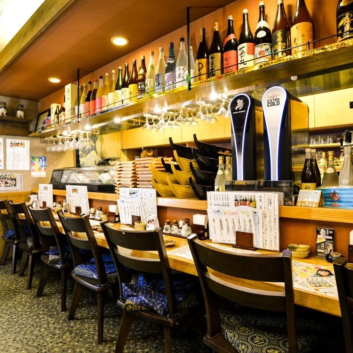 居酒屋 海 海老名 居酒屋 ぐるなび