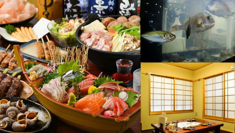 居酒屋海 海老名 居酒屋 Gurunavi 日本美食餐廳指南