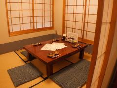 居酒屋 海