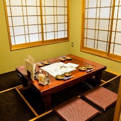 居酒屋 海 海老名 居酒屋 ぐるなび