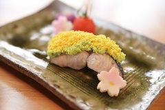 風和里 