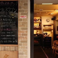 東陽町で全面禁煙の飲食店 レストラン 東陽町で全面禁煙の飲食店 レストラン