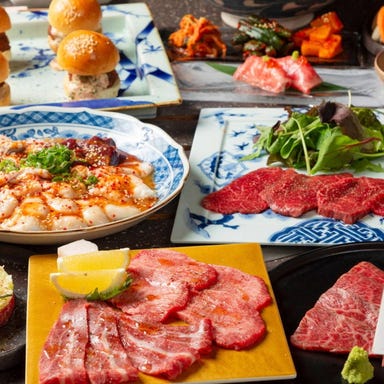 全席個室 焼肉いる IRU_厳選黒毛和牛を堪能!飲み放題コース