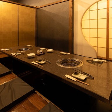 全席個室 焼肉いる IRU_【完全個室】掘りごたつ席(5~8名様)会社仲間との飲み会にも最適な空間