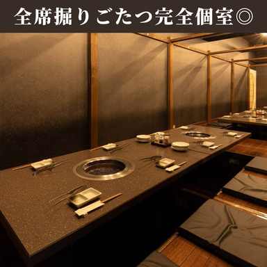 全席個室 焼肉いる IRU_ゆったり座れる掘りごたつ個室完備