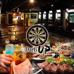 Darts UP 赤羽店 