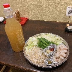 焼鳥 旬彩厨房わび助 わびすけ 姶良店 さつま 薩摩川内 姶良 居酒屋 ぐるなび 焼鳥 旬彩厨房わび助 わびすけ 姶良店 さつま 薩摩川内 姶良 居酒屋 ぐるなび