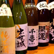 静岡の地酒は27種類！