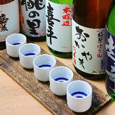 岡山の地酒５種飲み比べ