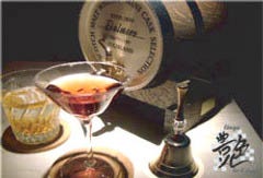 艶 ｂａｒ＆ｌｏｕｎｇｅ