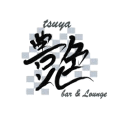 艶 ｂａｒ＆ｌｏｕｎｇｅ