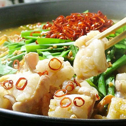 美味しいお店が見つかる 一宮のもつ鍋でおすすめしたい人気のお店 ぐるなび