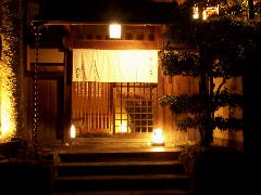 八坂通り 燕楽