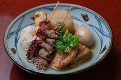 おいと 地図 写真 祇園 おでん ぐるなび