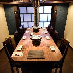 牛角 心斎橋店 心斎橋 焼肉 ぐるなび 牛角 心斎橋店 心斎橋 焼肉 ぐるなび
