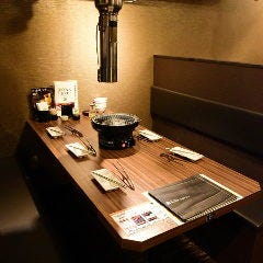 牛角 心斎橋店
