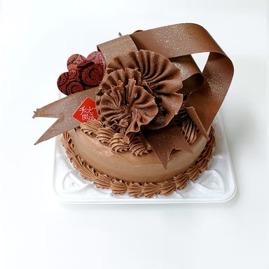 チョコレートな関係 cafe & cake_オーダーケーキ 5号サイズ以上(リボン)