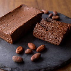 チョコレートな関係 cafe ＆ cake 