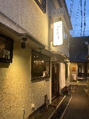 台所 ようは
