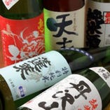 神奈川県の名酒五選♪
その他、全国各地の地酒も！！