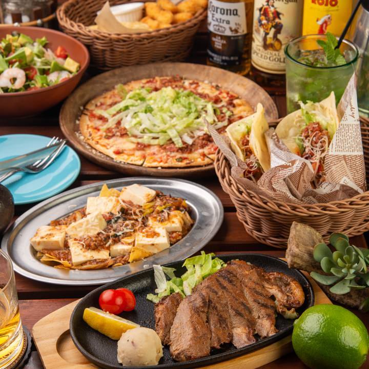 Caribbean Dining Bar Machida Photo Machida Izakaya Japanese Style Pub Gurunavi Restaurant Guide