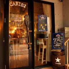 カリブのバル 町田駅前店