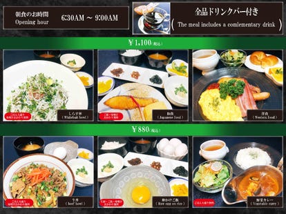 ランチ 木更津