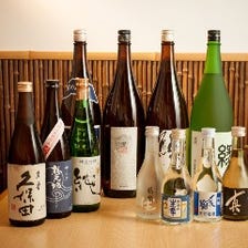 厳選した新潟県内の日本酒を提供