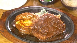 キッチン谷沢